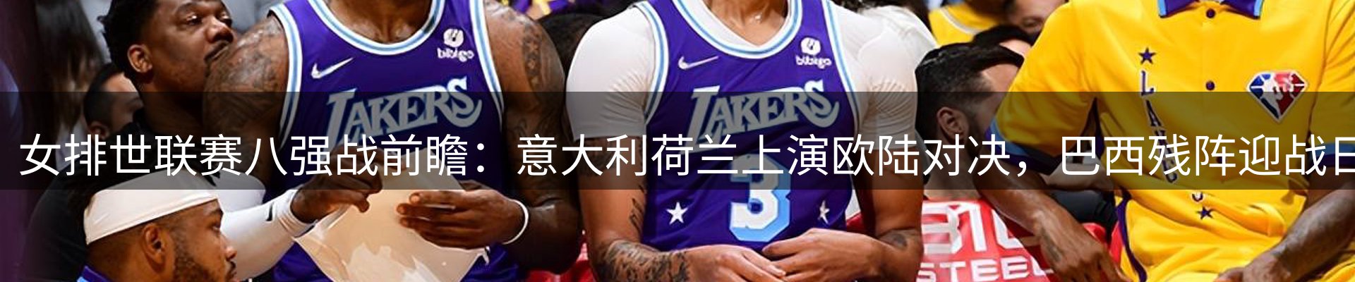 内页banner